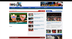 Desktop Screenshot of imgoal.com